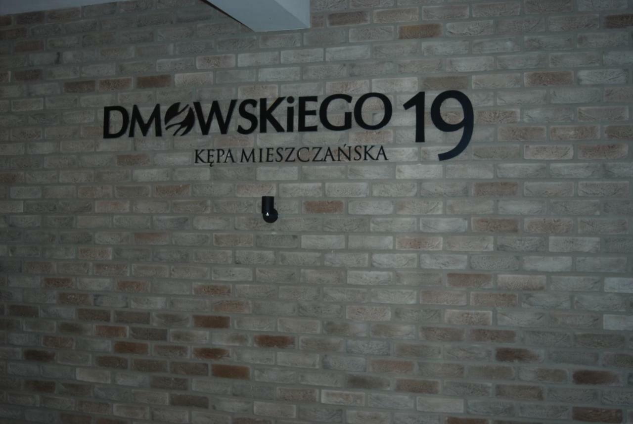 Wroclaw Apartamenty Kepa Mieszczanska Eksteriør billede